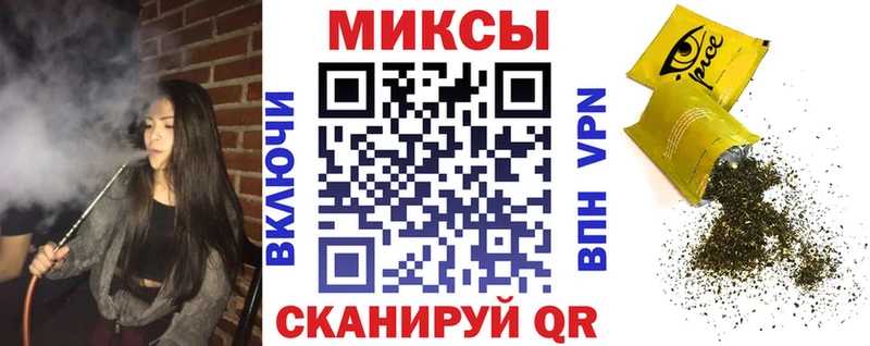 БУТИРАТ бутандиол  Армавир 