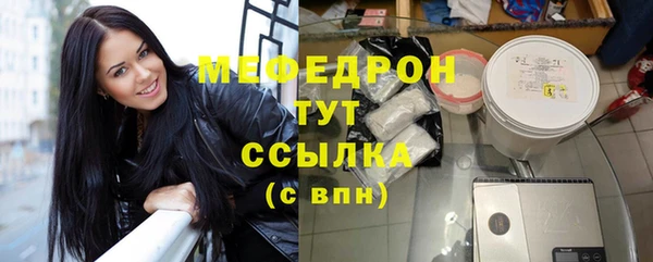 дурь Беломорск