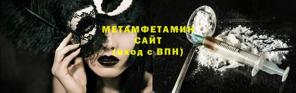 МДПВ Белокуриха