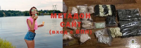 винт Белоозёрский