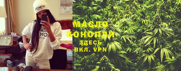 дурь Беломорск