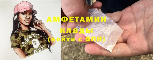 дурь Беломорск
