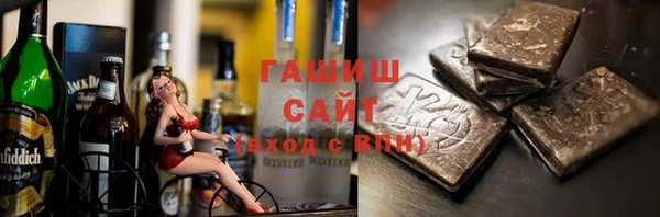 винт Белоозёрский