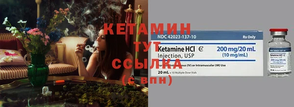 винт Белоозёрский