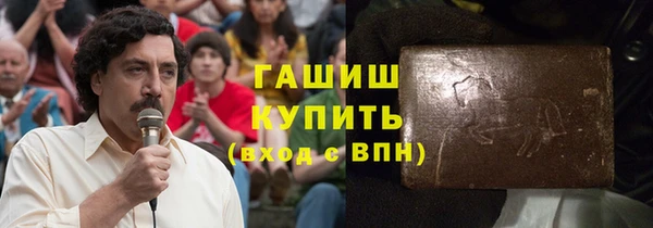 МДПВ Белокуриха