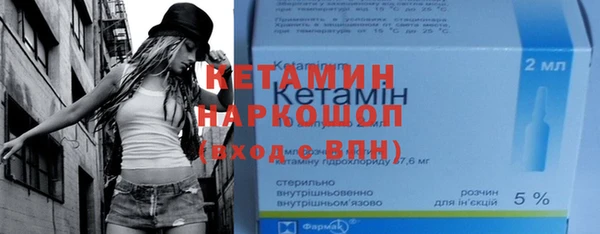 винт Белоозёрский