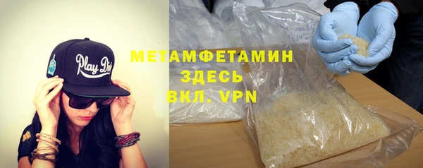 дурь Беломорск