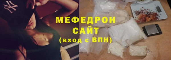 винт Белоозёрский