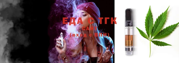 винт Белоозёрский