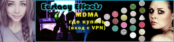 МДПВ Белокуриха