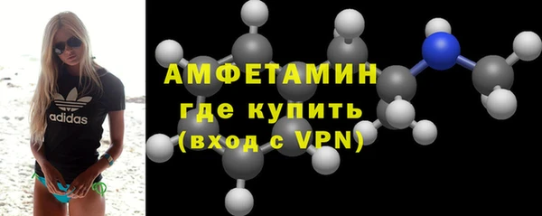 МДПВ Белокуриха