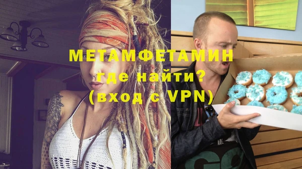 винт Белоозёрский