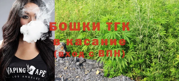 МДПВ Белокуриха