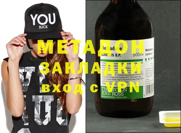 винт Белоозёрский
