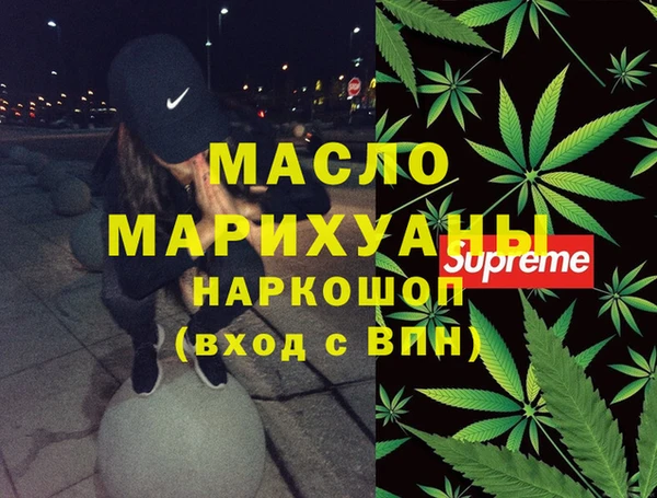 МДПВ Белокуриха