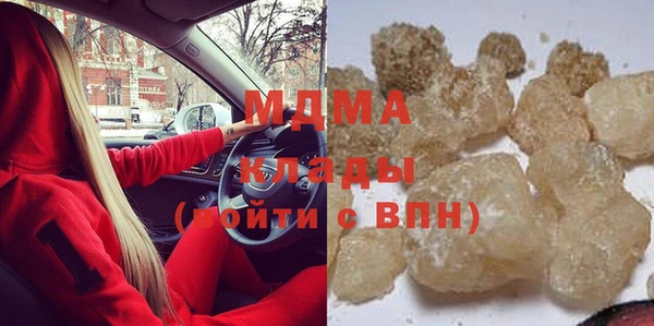 дурь Беломорск