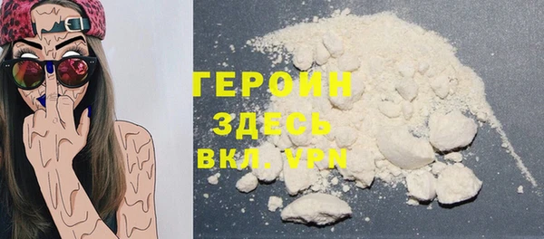 винт Белоозёрский