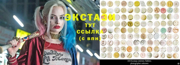 МДПВ Белокуриха
