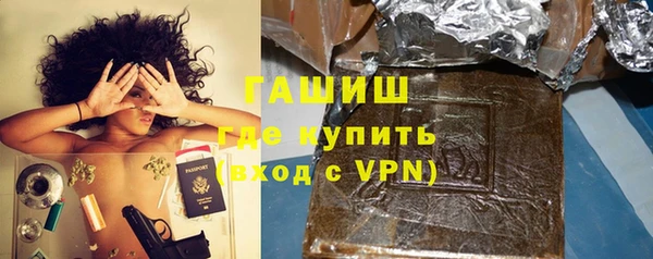 винт Белоозёрский