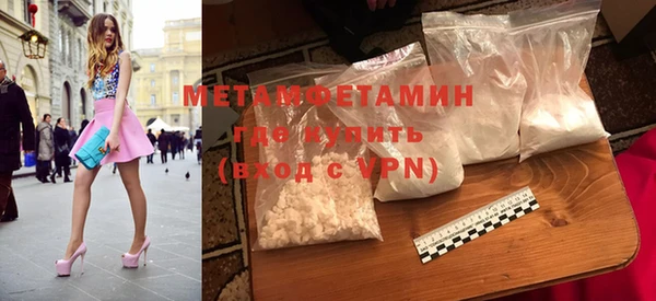 МДПВ Белокуриха