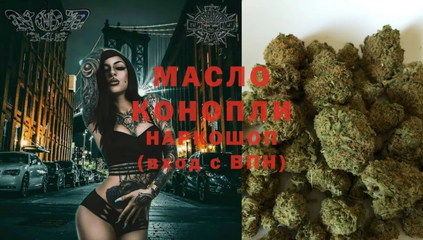 МДПВ Белокуриха