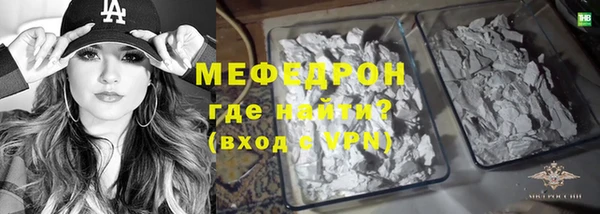 винт Белоозёрский