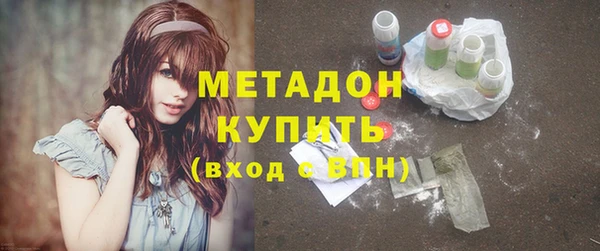 винт Белоозёрский