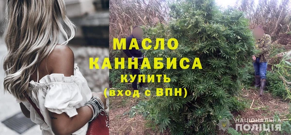 МДПВ Белокуриха