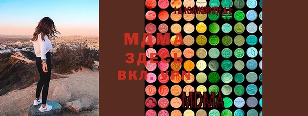 винт Белоозёрский