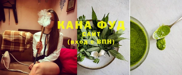 дурь Беломорск