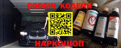 метадон Пенза