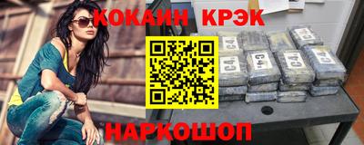 твердый Партизанск