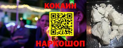 гашик Первоуральск