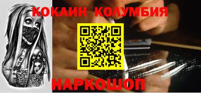 метадон Пенза