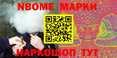 твердый Партизанск