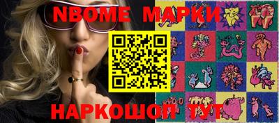 метадон Пенза