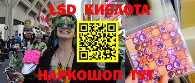 метадон Пенза