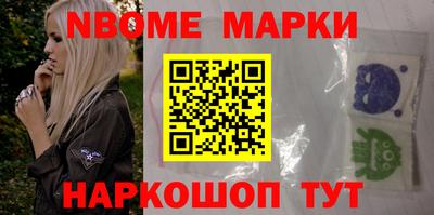 метадон Пенза