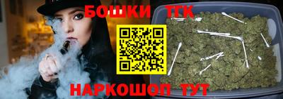 твердый Партизанск
