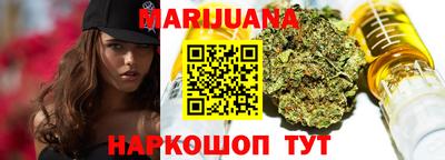 гашик Первоуральск