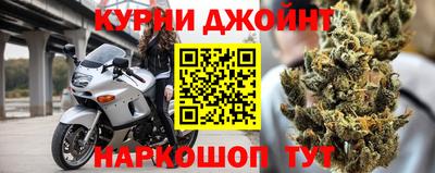 твердый Партизанск