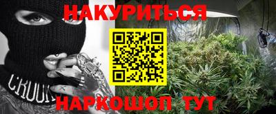 твердый Партизанск
