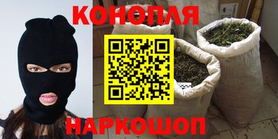 гашик Первоуральск