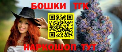 метадон Пенза
