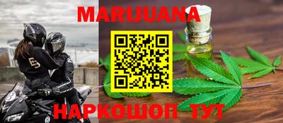 метадон Пенза