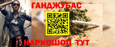 метадон Пенза