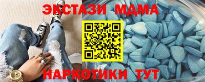 твердый Партизанск