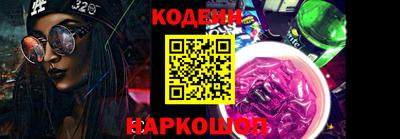 метадон Пенза