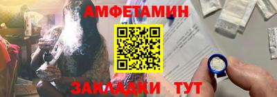 метадон Пенза
