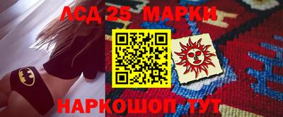 гашик Первоуральск